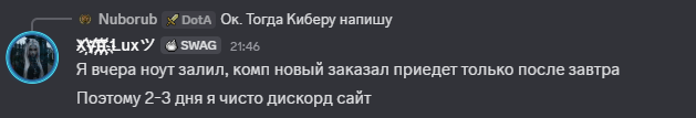 2025 08 03 22 30 25 png