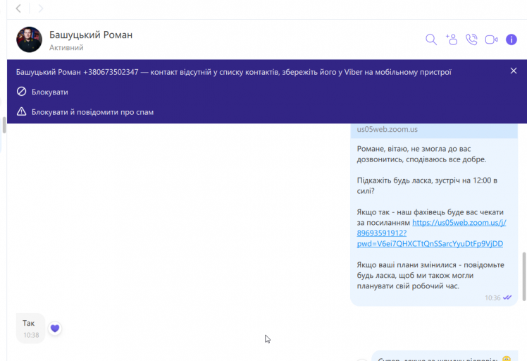 2026 03 16 16 19 27 png