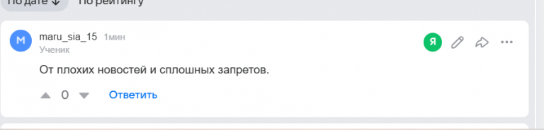 2026 04 26 15 52 52 png