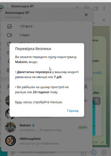 2026 04 21 10 15 00 png