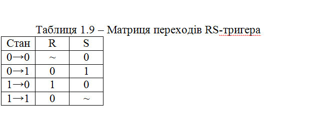 2025 11 09 18 01 29 png