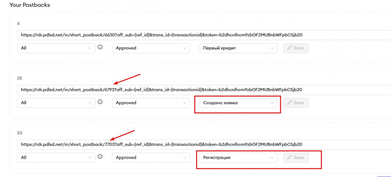 2026 03 23 12 24 24 png