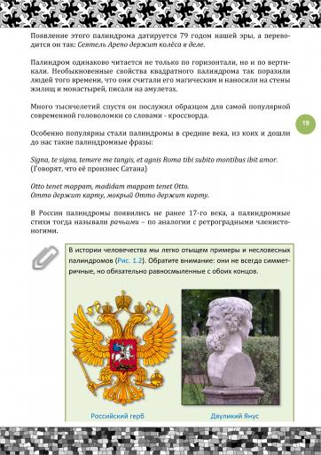 page2 jpg