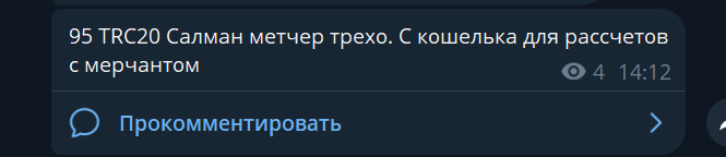 2026 08 10 12 34 04 png