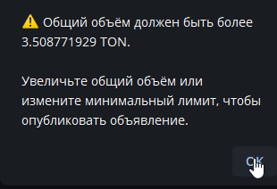 2025 08 09 17 24 08 png