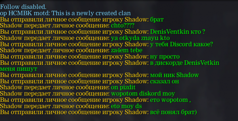 2026 01 28 21 07 03 png