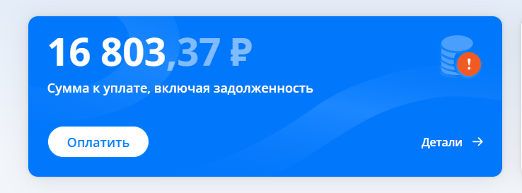 2026 07 27 09 07 33 png