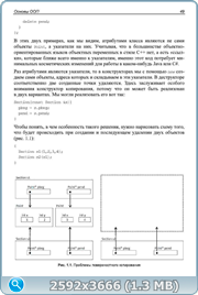 thumb 85d76a2a042c115d72fabccd498254ca png