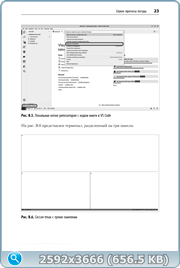 thumb 7db8bb6eb3307b99f34a9b064b268d5a png