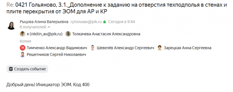 2026 06 03 10 00 56 png