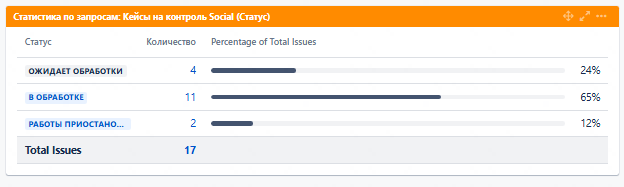 2026 01 11 10 31 53 png