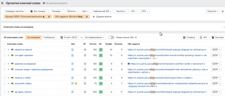 2025 11 06 14 42 35 png