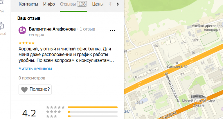 2025 11 16 14 56 48 png