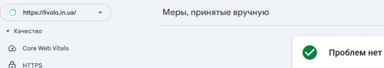 2026 01 27 15 09 29 png