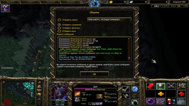 SunWithFace mute ls jpg