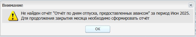 2025 07 07 13 57 55 png
