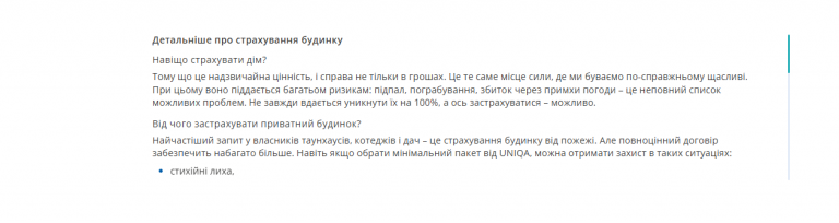 2025 11 06 15 53 49 png