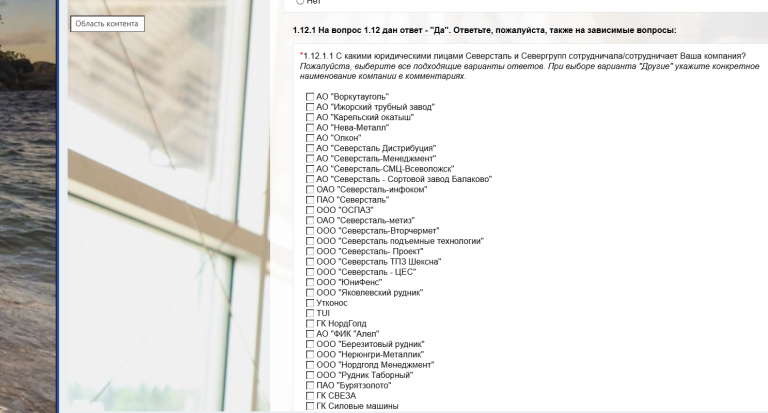 2025 11 21 14 26 33 png