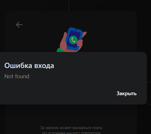 2025 07 30 12 18 15 png