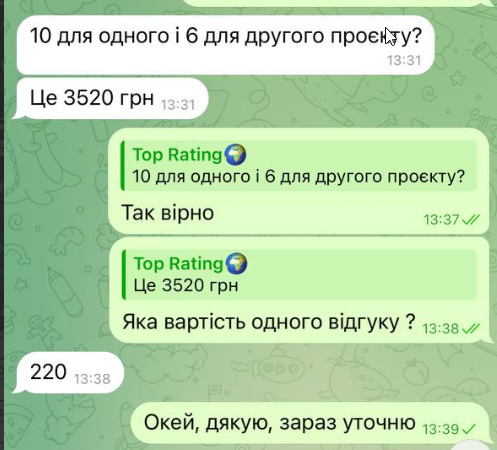 2025 09 29 14 38 35 png