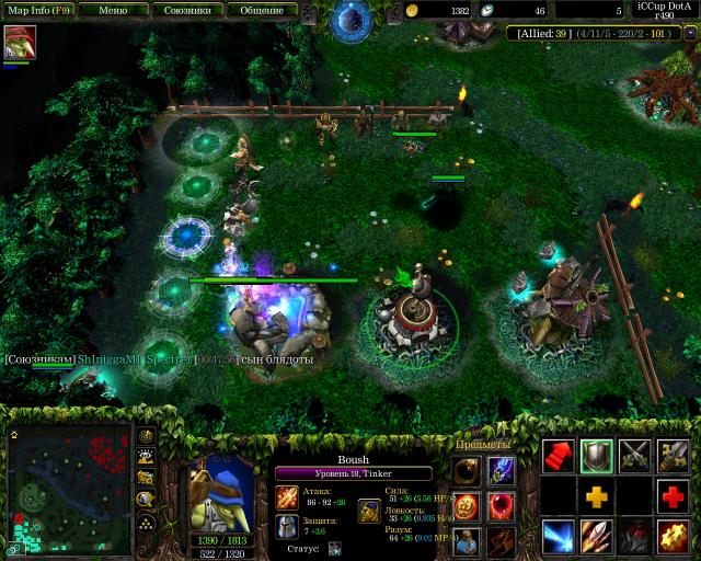 мат спеткр jpg