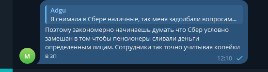 2025 10 13 12 10 38 png