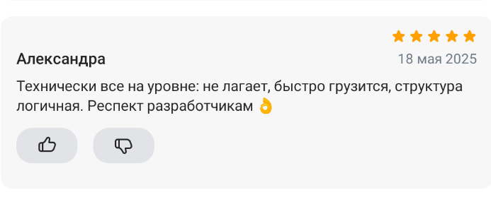 2025 05 18 23 31 39 png