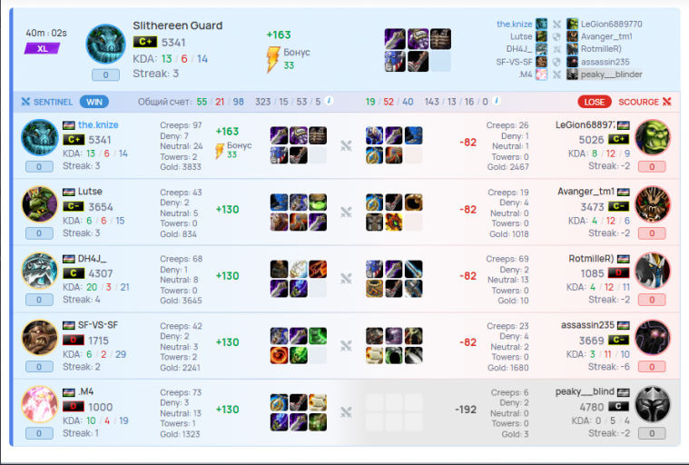 2025 11 15 02 53 53 png