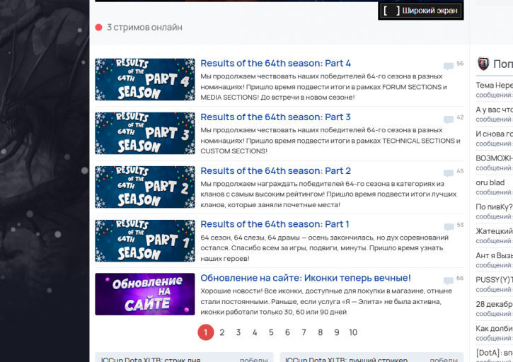 2025 12 29 01 20 23 png