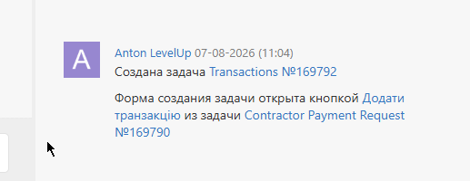 2026 09 24 17 41 37 png