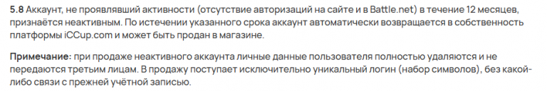 2025 11 12 22 40 35 png