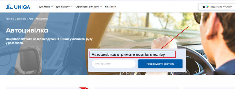 2025 10 24 16 09 12 png