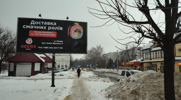 2026 01 27 18 25 58 png