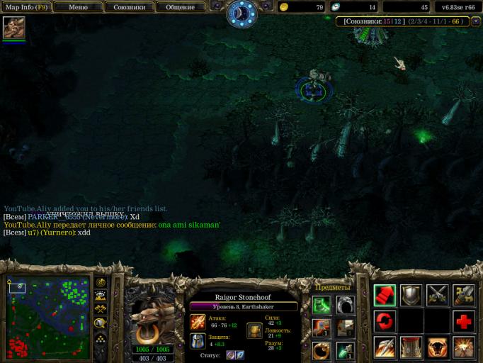 photo 2026 02 13 14 38 58 jpg