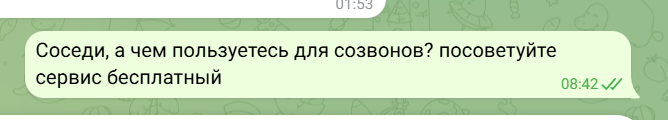 2026 09 30 06 46 25 png