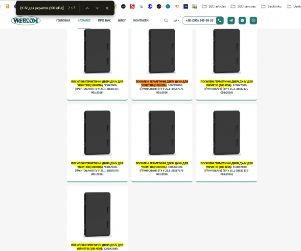 2026 04 07 16 15 07 png