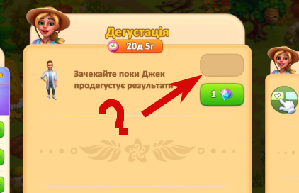 2025 09 24 16 15 49 png