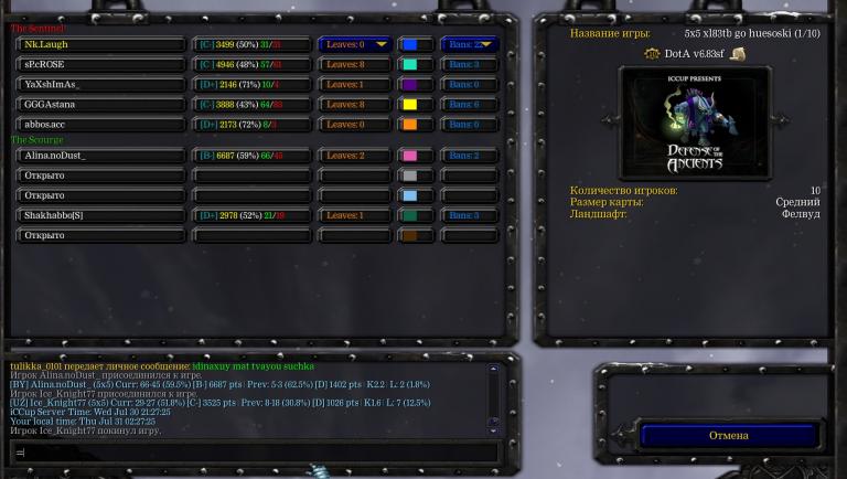 Screenshot 2 jpg