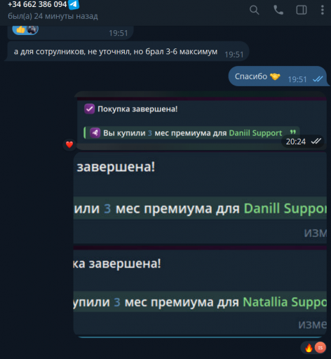 2026 10 08 18 02 41 png