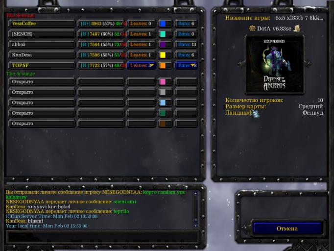 photo 2026 02 02 15 52 28 jpg