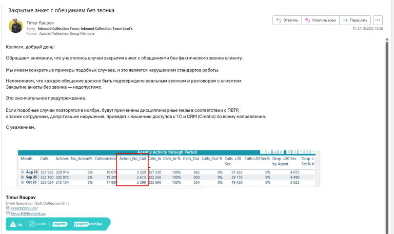 2025 10 24 16 36 09 png