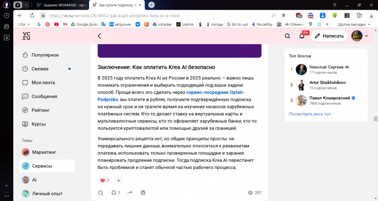 2025 12 16 14 44 37 png