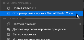 2026 10 31 21 46 25 png
