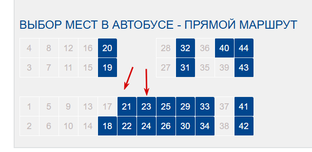 2025 08 16 00 24 08 png