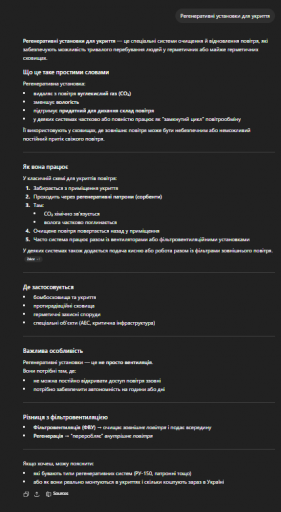 2026 04 16 15 50 13 png