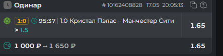 2025 05 17 20 28 49 png
