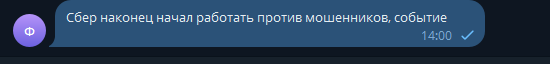 2025 09 17 14 00 35 png