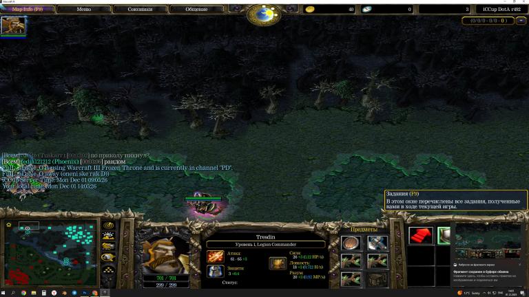 Аннотация 2025 12 01 140535 jpg