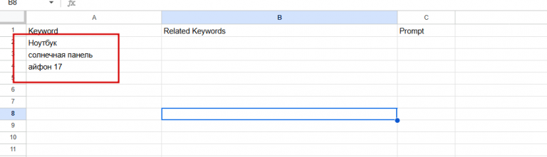 2025 11 30 15 22 55 png