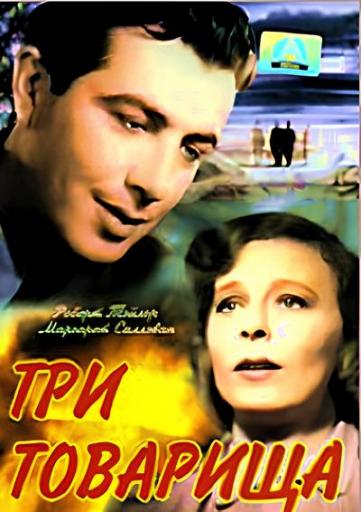 c7bf8637a8d7e0f27d1e734c38ab12d6  1  jpg